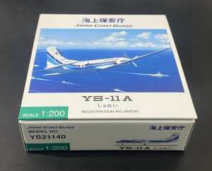 AF536314-6137-4880-8AA3-51011D91E7B7_1_201_a