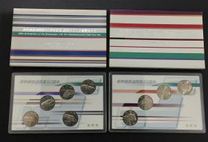 B90E70F5-6A2C-4380-8BB6-E57C03CF75B6_1_201_a