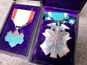 住みたい街第1位,勲章,記章,売る,厚木