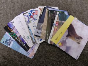 住みたい街第1位, 使わないテレカ,売る,厚木