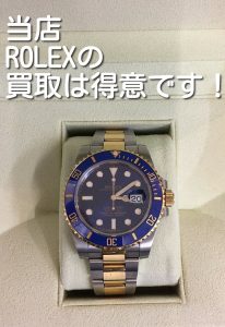 CvPOXEpWv35GEup1612762634_1612762708 (2)