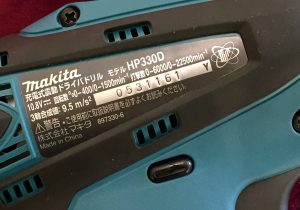 D230657A-31AB-43EF-B0B0-7EF3521FF985_1_201_a