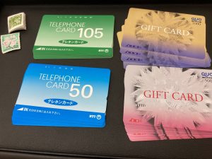 D4933AA0-B2F1-4955-BB6B-1E184A8EAC66