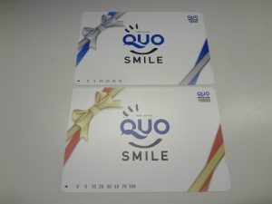 クオカードをお買取り致しました♪大吉ミレニア岩出店です！クオカードをお買取り致しました♪大吉ミレニア岩出店です！