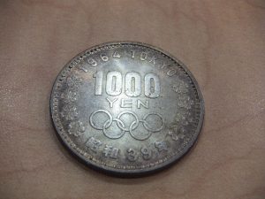昭和39年の東京オリンピック記念1000円硬貨をお買取りしました!!大吉松江店