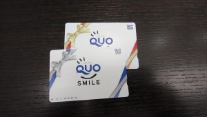 クオカードの買取なら大吉和光店にお任せください!