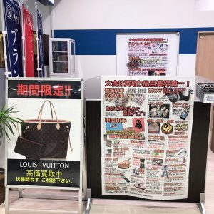 F6DA5FC8-17ED-45CB-A108-B322F32B29D2