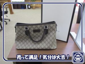 グッチの買取は大吉弘前高田店にお任せ!