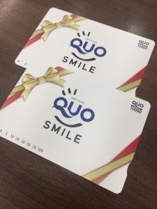 クオカードお買取りしました!買取専門店 大吉 イオン岩見沢店です♪♪