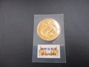 金貨 買取 青森