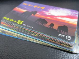 田無,テレカ,テレホンカード,買取
