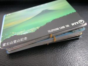 田無,テレカ,テレホンカード,買取