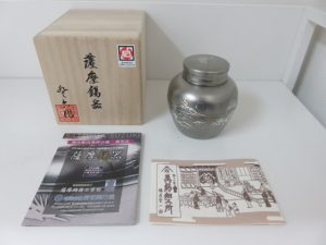 錫製品のお買取なら日置市の買取専門店 大吉タイヨーグラード伊集院店!