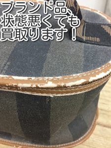 状態悪くてもOK。ブランド品の買取なら大吉池田店。