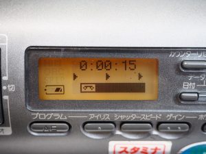 OLYMPUS DIGITAL CAMERA