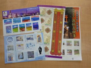 切手シートのお買取りを致しました。買取専門店大吉ゆめタウン中津店(大分県)です。