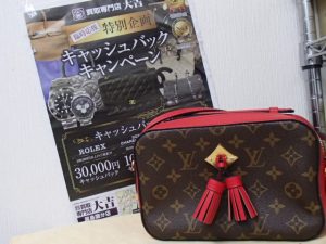 ブランド・ルイヴィトンのショルダーバッグをお買取致しました!大吉霧島国分店です!