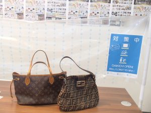 姶良市の買取専門店大吉タイヨー西加治木店は2月もブランド買取が好調です!フェンディ・ルイヴィトンのバッグをお買取!