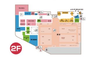 リールを売るなら買取専門店 大吉アクロスモール春日店にお任せ下さい!