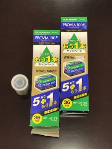 綾瀬市でフィルムを売るなら買い取り専門店大吉綾瀬タウンヒルズ店へ