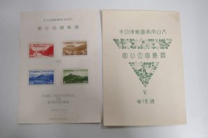 i-img1200x800-1612429248kdojj519117