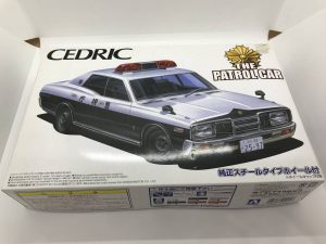 大吉国立店でプラモデルをお買取りしました!!
