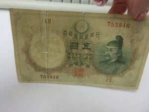 i-img1200x900-1612000254blvlrd13548