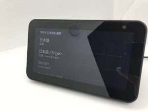 大吉国立店でAmazonのスマートスピーカーをお買取りしました!!