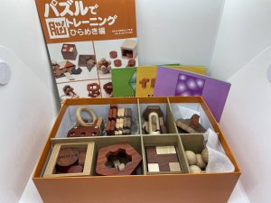 ユーキャンのパズルをお買取りしました大吉国立店です!!