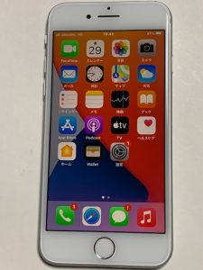 大吉鶴見店でiPhone8をお買取り致しました