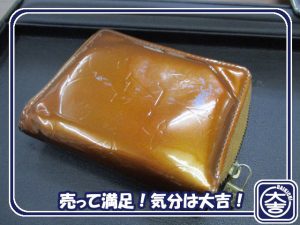 ルイヴィトンの買取は大吉弘前高田店にお任せ！