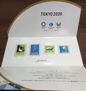 東京オリンピック切手のお買取りいたします！