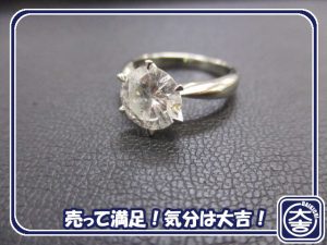 ダイヤモンドの買取は大吉弘前高田店におまかせ！