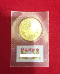 金貨の売却なら‼買取専門店大吉 イオンモール今治新都市店へおまかせください♪