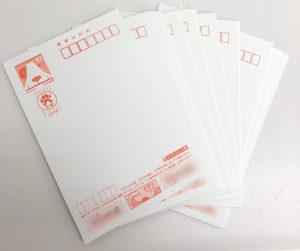 多摩平で余ってしまった年賀ハガキを売るなら『買取専門店大吉 イオンモール多摩平の森店』へ!!
