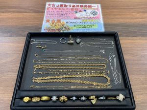 遺品整理の相見積もり大歓迎!本日は貴金属の相見積もりで見事、ご選択を頂いた姶良市・買取専門店大吉タイヨー西加治木店!