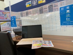 パソコン自体の詳細はパソコン専門店の方が…でも！こと買取になればノートパソコンも姶良市・買取専門店大吉タイヨー西加治木店！