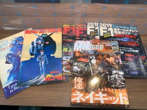 廃品回収・資源リサイクルはいっど待った?!昔の雑誌をも現金買取は姶良市・買取専門店大吉タイヨー西加治木店!