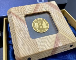 10ED3D31-36C6-44CF-8422-1C99C2848A12_1_201_a