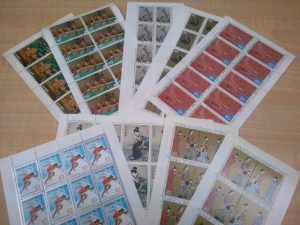 記念切手,買取,三田,駅前