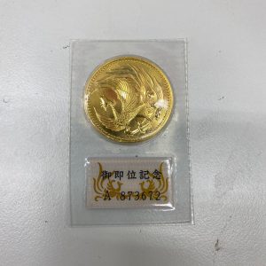 18542270-1B24-46A8-9B93-E9A883ECDA30