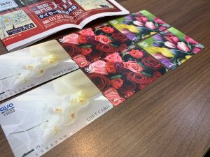 お客様にとって、ご不便と感じる分だけ金券・クオカードを喜んで買取中!姶良市・買取専門店大吉タイヨー西加治木店!