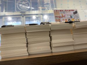 替えない・使わない=大吉へゴー!本日は52円はがきを2,000枚大量買取の姶良市・買取専門店大吉タイヨー西加治木店!