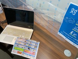 パソコン自体の詳細はパソコン専門店の方が…でも！こと買取になればノートパソコンも姶良市・買取専門店大吉タイヨー西加治木店！