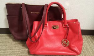 売る,マイケルコース,厚木