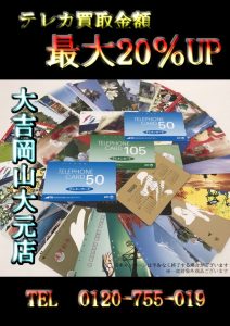 24C83CBD-2A55-4CD0-B63F-975A757B57FA