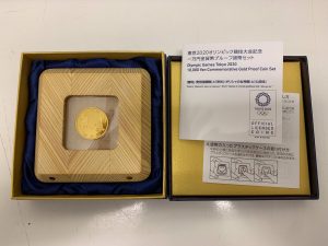 32039724.11e8ee52dff04aa8d25495b952c95a89.21030401