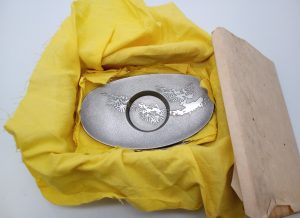 茶たく,緑区,買取