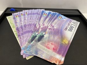 金券 商品券 JCBギフトカード