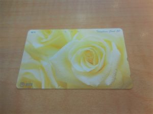 210311テレカ、1枚だけでもお買取り! 大吉大橋店です